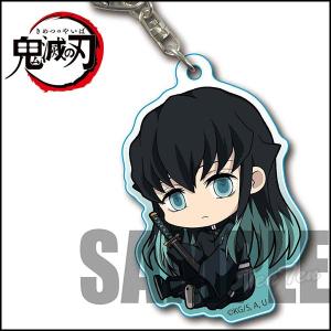 鬼滅の刃 ぎゅぎゅっとアクリルキーホルダー 第2弾 時透
