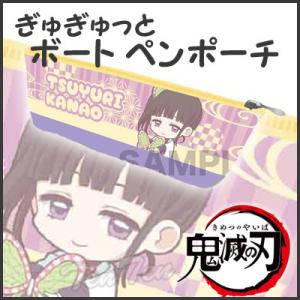 ファイナルファンタジー XIV モーグリスリッパ 【即納品】 FF14