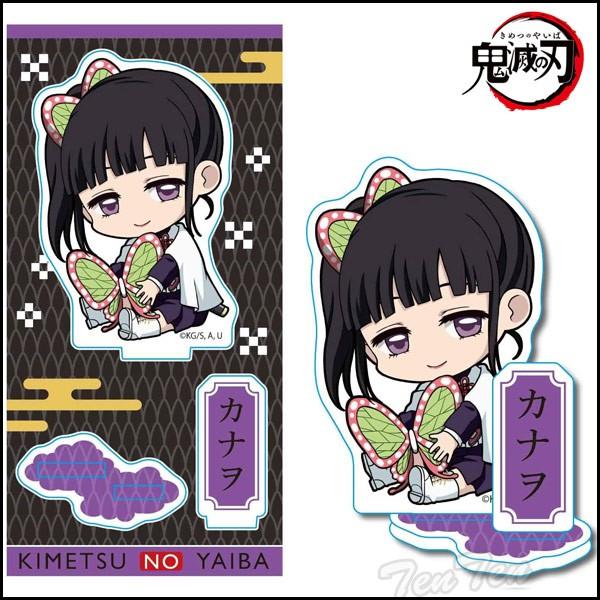 鬼滅の刃 ぎゅぎゅっと アクリルフィギュア 栗花落 カナヲ つゆり かなを アクリルスタンド 【即納...