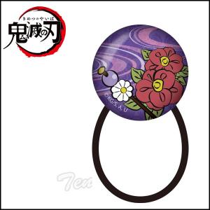 即納品】 鬼滅の刃 ガラスヘアゴム 神崎アオイ (かんざき あおい) きめ