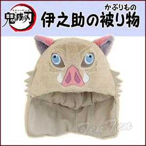 伊之助 帽子の商品一覧 通販 Yahoo ショッピング