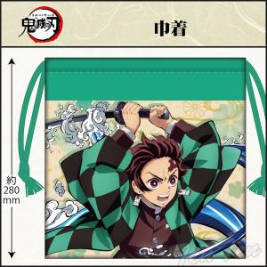 鬼滅の刃 プレミアムバスタオル遊郭編 全2種セット 約120x60cm【即納品