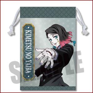 鬼滅の刃 無限列車編 巾着 魘夢  きめつのやいば 鬼滅の刃 グッズ