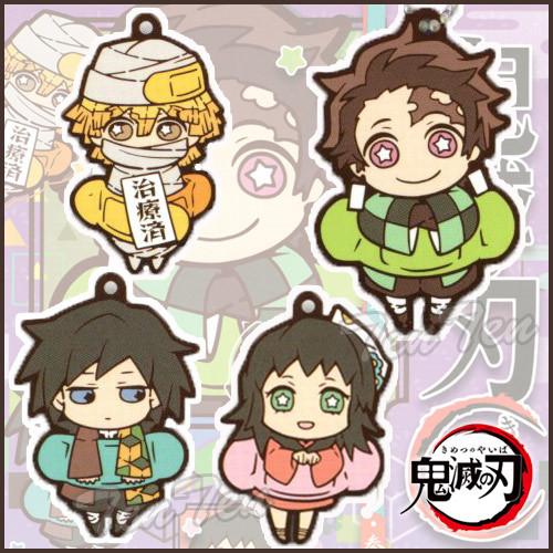 鬼滅の刃 キャラばんちょうこう ラバーマスコット 参ノ型 厳選4種セット 炭治郎 善逸 真菰 義勇 ...