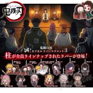 フリュー 鬼滅 フィギュア 鬼滅の刃 グッズ ひっかけフィギュア