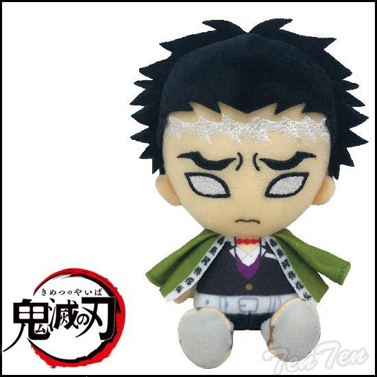 鬼滅の刃 Chibiぬいぐるみ 悲鳴嶼 行冥 (ひめじま ぎょうめい) きめつのやいば 鬼滅の刃 グ...