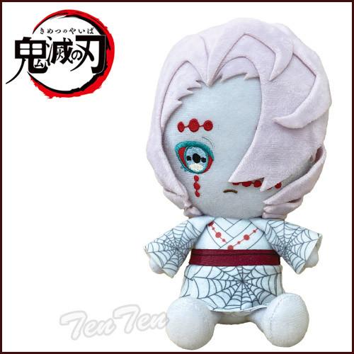 鬼滅の刃 Chibiぬいぐるみ 累 (ルイ) 第5弾 きめつのやいば 鬼滅の刃 グッズ  【即納品】