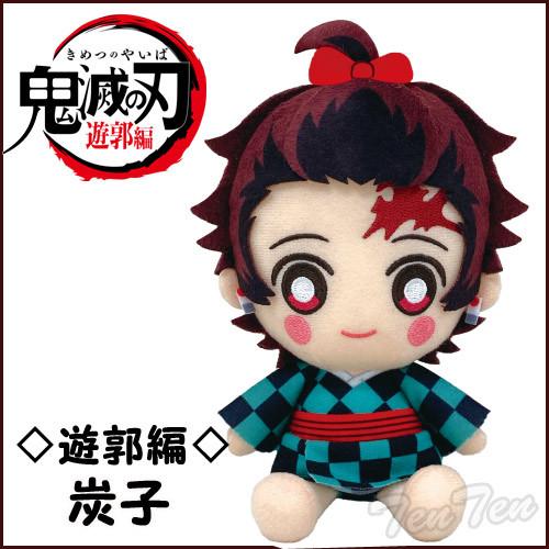 鬼滅の刃 Chibiぬいぐるみ 炭子 遊郭編 【即納品 新品】 炭治郎 たんじろう 鬼滅 ぬいぐるみ...