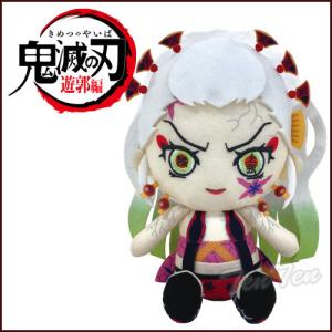 鬼滅の刃 Chibiぬいぐるみ 堕姫 第7弾 きめつのやいば グッズ 遊郭編 無限列車編  上弦 だき