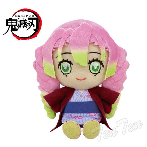 鬼滅の刃 Chibiぬいぐるみ 甘露寺蜜璃 浴衣 【即納品 新品】 鬼滅 甘露寺 蜜璃 刀鍛治編 ぬ...