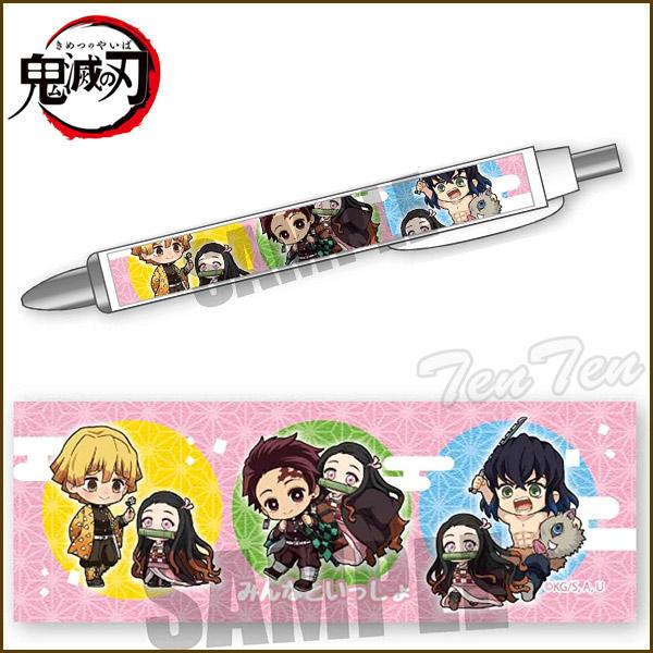 鬼滅の刃 禰豆子といっしょボールペン 集合柄 (炭治郎 禰豆子 善逸 伊之助) きめつのやいば 鬼滅...