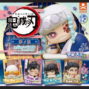ツイステッドワンダーランド カプセル缶バッジコレクション vol.3 厳選