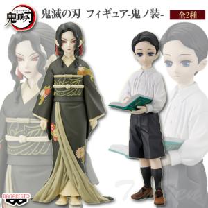 ポケモふどーる6 ゲンガー　フィギュア　マスコット ポケモふどーる6 4個セット フロッキーフィギュア ゲンガー