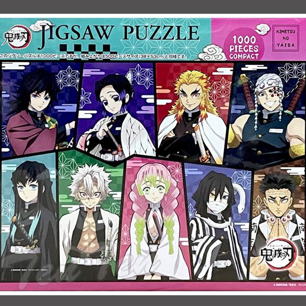 【即納品】鬼滅の刃 ジグソーパズル 悪鬼滅殺 鬼殺隊 九柱 蝴蝶しのぶ 煉獄杏寿郎 冨岡義勇など き...