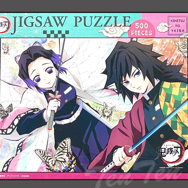 【即納品】 鬼滅の刃 ジグソーパズル 義勇としのぶ 500ピース (38×53cm) きめつのやいば...