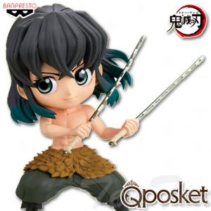 BANPRESTO 鬼滅の刃 Q posket 嘴平 伊之助 II 通常カラー 単品