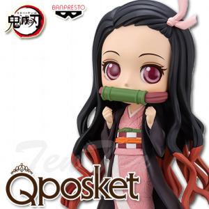 鬼滅の刃 Q posket 竈門禰豆子II ノーマルカラー 【即納品・正規品】 ねずこ Qポス プライズ バンプレスト デフォルメフィギュア｜ten-ten-store