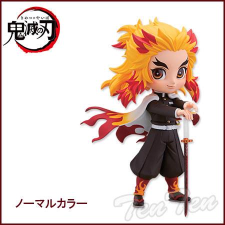 鬼滅の刃 フィギュア Q posket 煉獄 杏寿郎ノーマルカラー 【即納品】 (れんごく きょうじ...