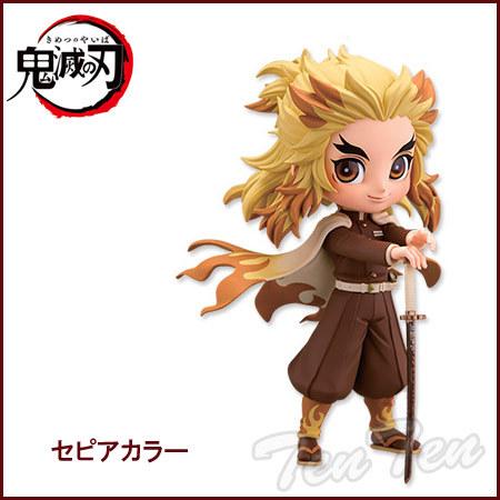 【即納品】 鬼滅の刃 フィギュア Q posket 煉獄 杏寿郎 (れんごく きょうじゅろう) セピ...