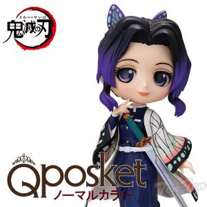 鬼滅の刃 フィギュア Q posket 胡蝶 しのぶ (こちょう しのぶ) ノーマルカラー 【即納品】 Qポスケット きめつのやいば｜ten-ten-store