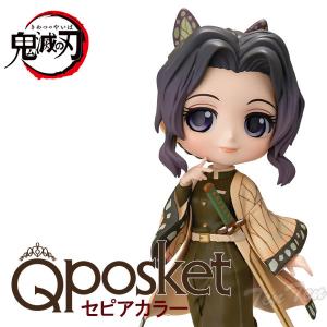 鬼滅の刃 フィギュア Q posket 胡蝶 しのぶ (こちょう しのぶ) セピアカラー 【即納品】 Qポスケット きめつのやいば｜ten-ten-store