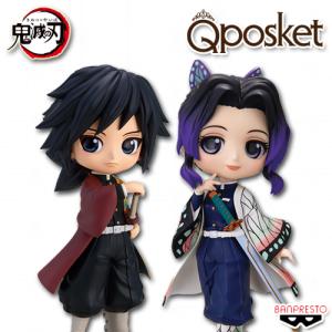 BANPRESTO 鬼滅の刃 フィギュア Q posket petit vol.3 全3種