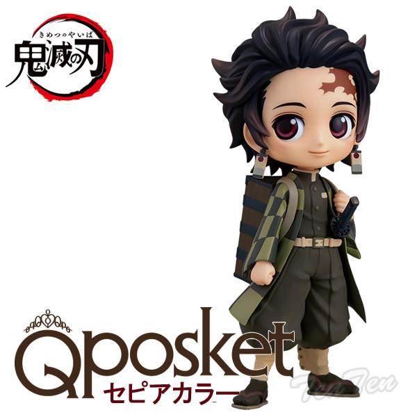 鬼滅の刃 フィギュア Q posket 竈門炭治郎 II (かまど たんじろう) セピアカラー 【即...