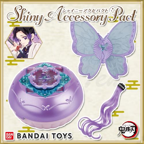 鬼滅の刃 シャイニーアクセパクト 胡蝶しのぶ 【即納・正規品】 きめつのやいば グッズ バンダイ 女...
