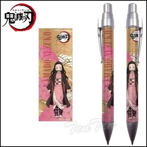 鬼滅の刃 シャープペン 竈門 禰豆子 (かまど ねずこ)