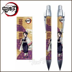 鬼滅の刃　時透無一郎　シャーペン　まとめ売り 鬼滅の刃 クルトガ シャープペン 時透 無一郎 (ときとう む
