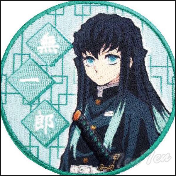 鬼滅の刃 刺繍ワッペン 時透 無一郎 (ときとう むいちろう) きめつのやいば 鬼滅の刃 グッズ 【...