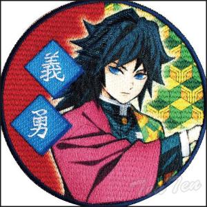 劇場映画 鬼滅の刃 無限列車編 プリントワッペン 魘夢 (えんむ) きめ