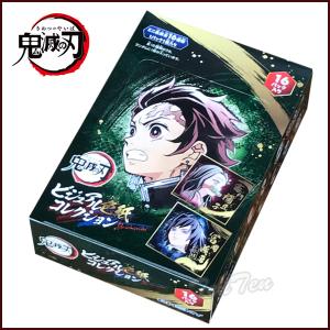 鬼滅の刃 色紙一式 色紙ファイル 特典 鬼滅の刃 色紙一式 色紙ファイル