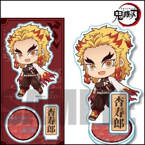 BANPRESTO（バンプレスト） 鬼滅の刃 フィギュア Q posket petit vol.4