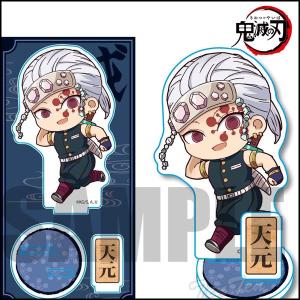 鬼滅の刃 てくトコ アクリルフィギュア 冨岡義勇 とみおか ぎゆう