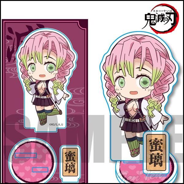 鬼滅の刃 てくトコ アクリルフィギュア 甘露寺 蜜璃 かんろじ みつり アクリルスタンド  【即納品...