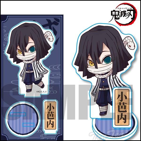 鬼滅の刃 てくトコ アクリルフィギュア 伊黒 小芭内 いぐろ おばない アクリルスタンド  【即納品...
