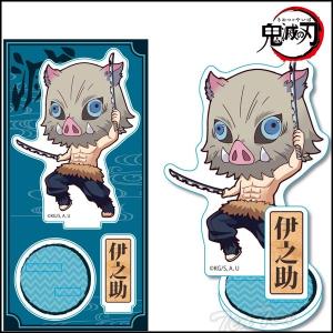 鬼滅の刃　こどもの日　アクリルスタンド　杏寿郎　実弥　無一郎　善逸　伊之助 アニメ「鬼滅の刃」みに隊士 アクリルスタンド（全15種）