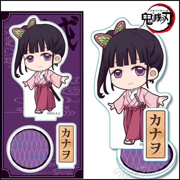 鬼滅の刃 てくトコ アクリルフィギュア 栗花落 カナヲ つゆり かなを アクリルスタンド  【即納品...