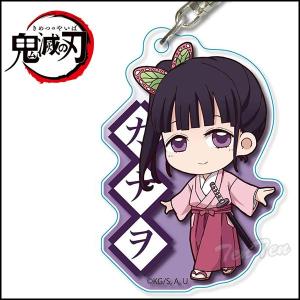 鬼滅の刃 ぎゅぎゅっとアクリルキーホルダー 嘴平 伊之助 (素顔