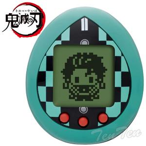 鬼滅の刃 きめつたまごっち たんじろうっちカラー 竃門