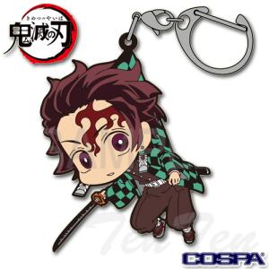 鬼滅の刃 ぎゅぎゅっとアクリルキーホルダー 竈門 炭治郎 きめつのやい