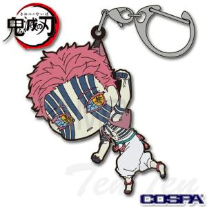 ディズニー ツイステッドワンダーランド アクリルキーホルダー エース