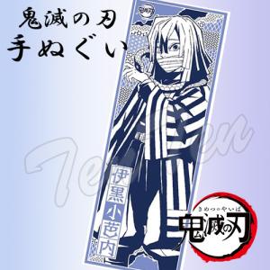 ワンピース グッズ キーケース 新劇場版 ONE PIECE FILM Z