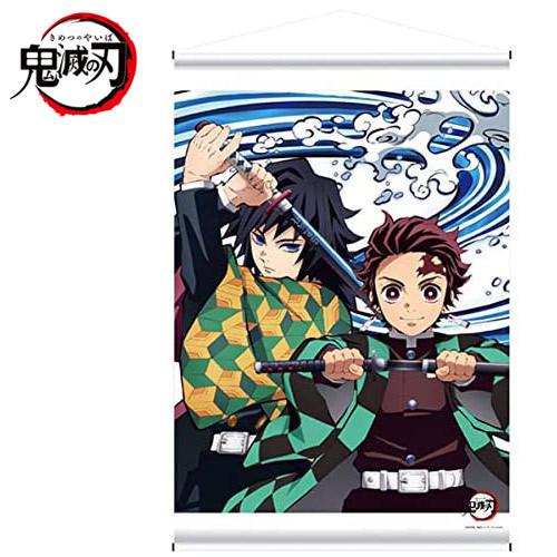【即納品】 鬼滅の刃 タペストリー 竈門炭治郎と冨岡義勇 B2サイズ 大型タペストリー きめつのやい...