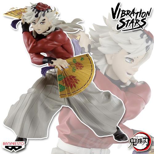 鬼滅の刃 VIBRATION STARS 童磨 【新品・未開封】 上弦の弐 どうま TVアニメ バン...