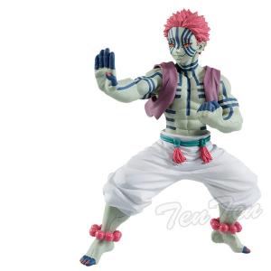 鬼滅の刃 VIBRATION STARS フィギュア B 猗窩座 単品 【即納品 新品