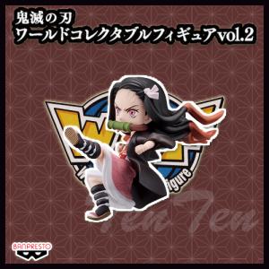BANPRESTO - 鬼滅の刃 VIBRATION STARS 禰豆子　フィギュア　まとめ売り Amazon.co.jp: 鬼滅 禰豆子 フィギュア VIBRATION STARS Plus ね