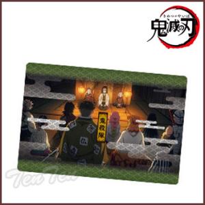 鬼滅の刃 ウエハース2 第2弾 20. 柱合会議 (単品) 鬼滅の刃カード