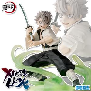 セガ 鬼滅の刃 XrossLink フィギュア 煉獄杏寿郎&猗窩座 2体 セガ 鬼滅の刃 XrossLink フィギュア 煉獄杏寿郎&猗窩座 2体